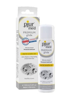 pjur med Premium Glide Silicone Based Personal Lubricant  - Image 1