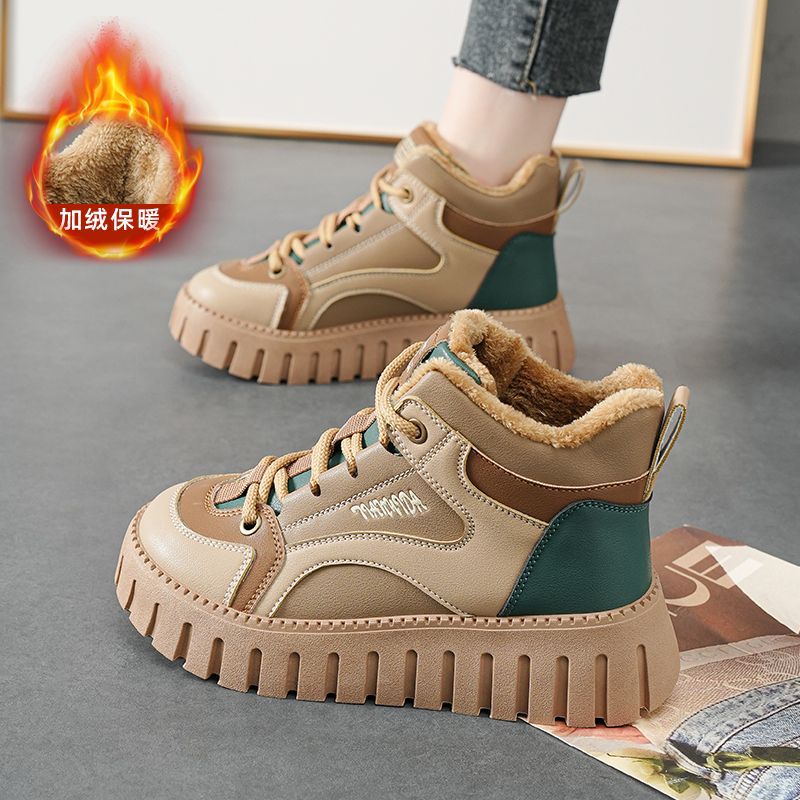 Fleece-lined cotton-padded shoes for women 2023 autumn and winter new shoes for women all-match Martin Boots cold-proof warm high-top casual shoes board shoesKT-2286-2 apricot (upgraded to fleece-lined models) KT-2286-2 apricot (upgraded to fleece-lined models)