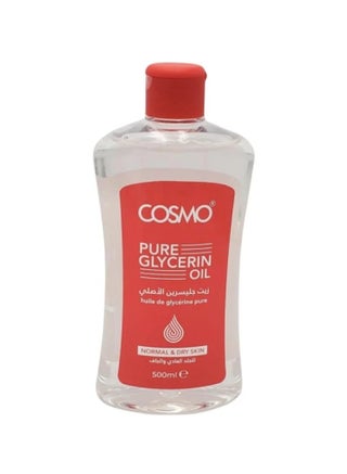 Pure Glycerin Oil For Normal And Dry Skin  500 Ml