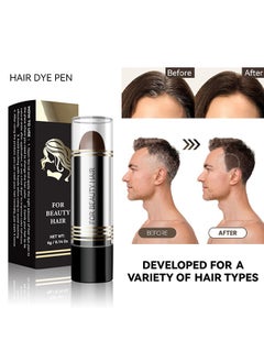 MOOYAM For Beauty Hair- Hair Dye Pen Disposable Hair Dye Lipstick Pen for Covering Gray Hair ,Long Lasting Fast Staining, Instant Grey Hair Concealer 02# Dark Brown  - Image 1