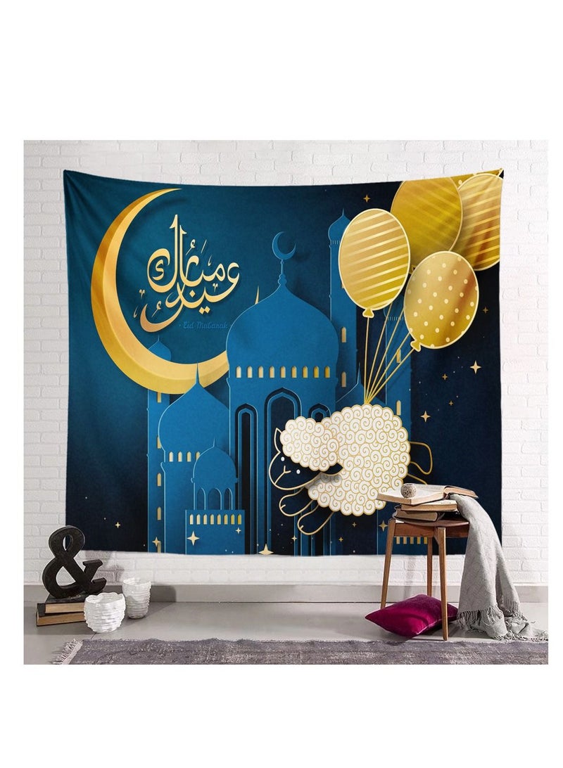 Y&D Ramadan Decorations Islam Decor Eid Decoration Printed Background Wall Tapestry Cloth Mubarak Kareem Home Ethnic Hanging 130x150cm