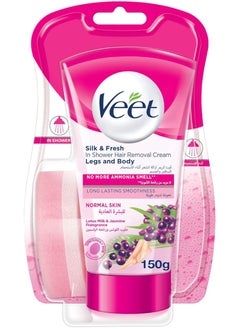 Veet Silk & Fresh In Shower Hair Removal Cream, Body & Legs for Normal Skin, with Moisturizing Lotus Flower Extract – 150gm  - Image 1