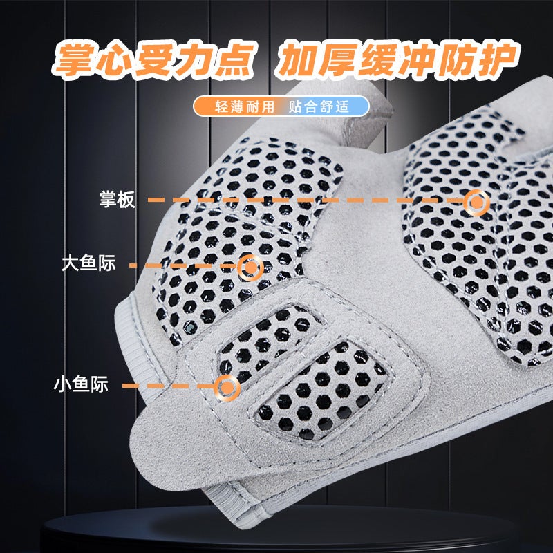 WESKOS Sports Gloves With Air Cushion Anti Slip Wear Resistant Protection For Fitness Cycling And Outdoor Activities - Image 2