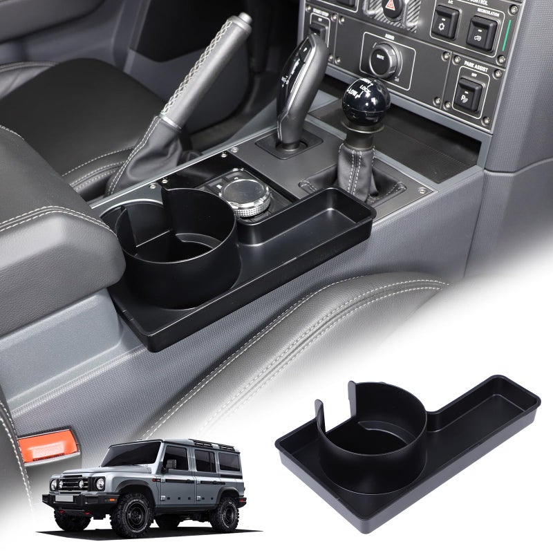 Tumukiw Center Console Organizer Compatible with INEOS Grenadier 20202024 2in1 Center Console Storage Box Cup Holder ABS Material Insert Tray Accessories