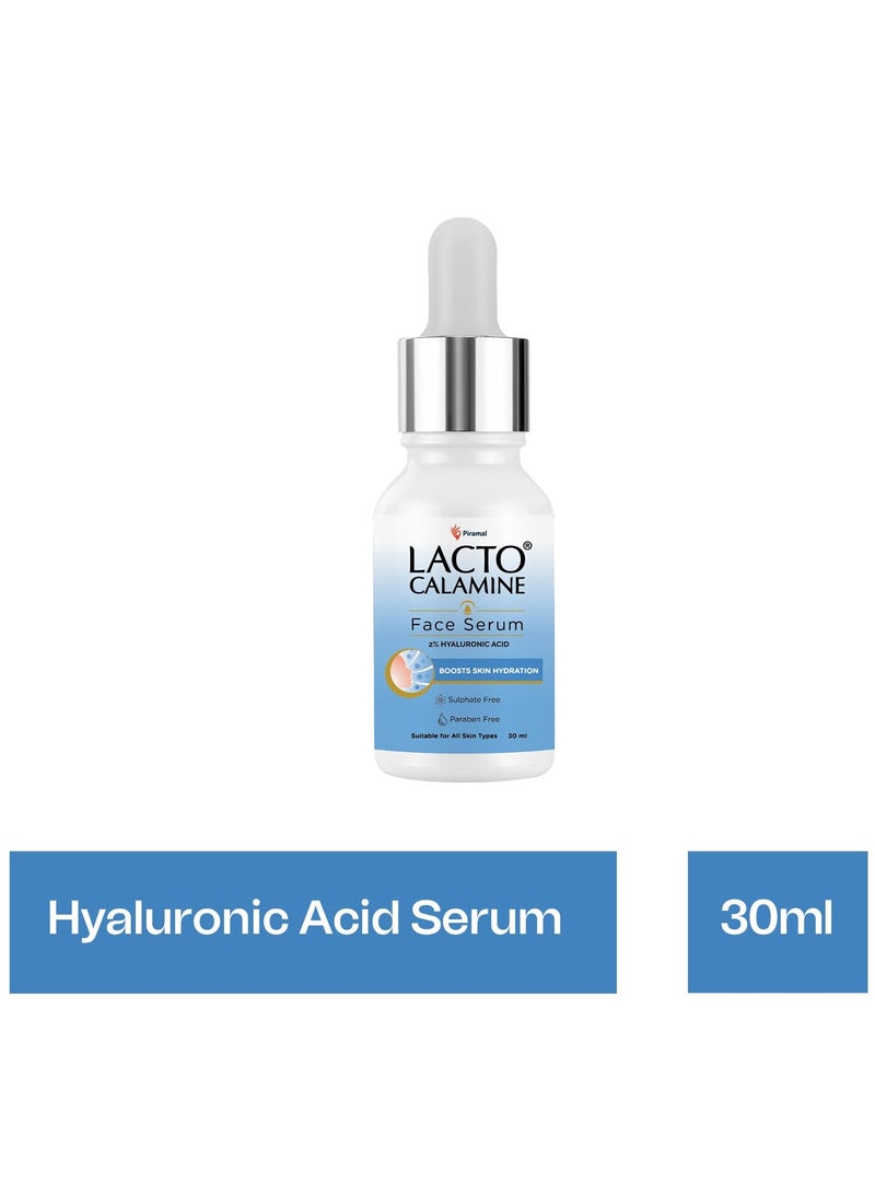 لاكتو كلامين لاكتو كالامين 2% حمض الهيالورونيك مع مركب بنتا سيراميد، سيروم يومي للوجه ترطيب مكثف لبشرة ممتلئة ونطاطة للجنسين مناسب لجميع أنواع البشرة، خالي من البارابين والكبريتات - 30 مل - Image 3