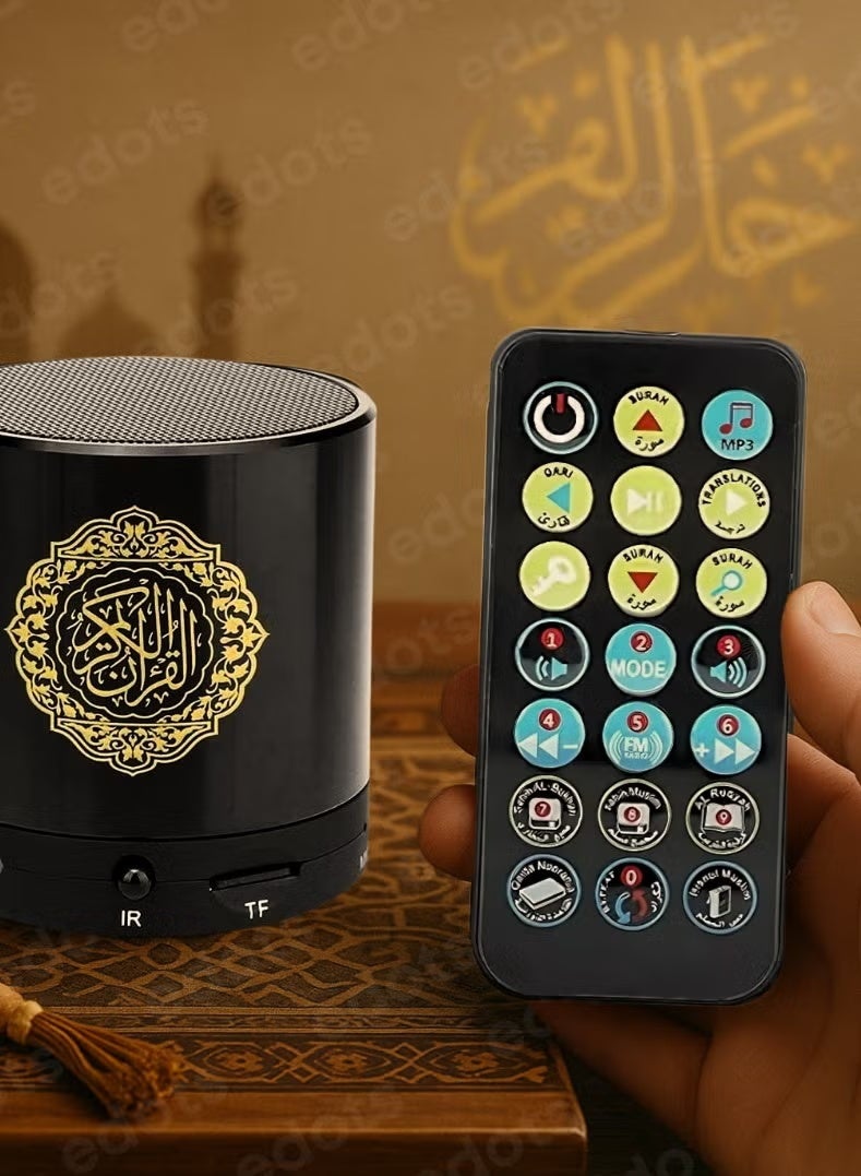 YJS Compact Digital Quran Speaker with Translation, Tafseer & HD Audio – Your Portable Islamic Learning Companion - Image 2