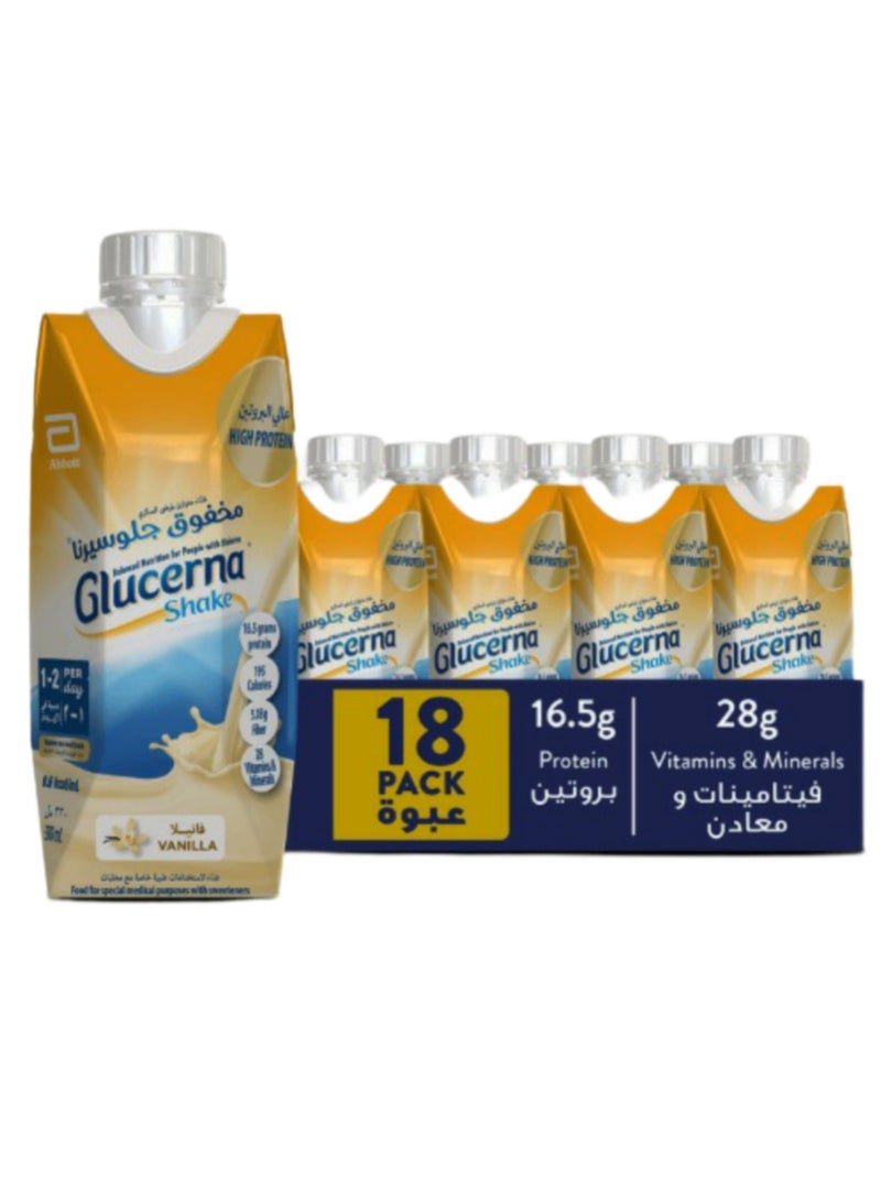 جلوسيرنا شيك بنكهة الفانيلا غذاء متوازن لمرضى السكر  330 مل× 18 ( عبوة واحدة ) - Image 2