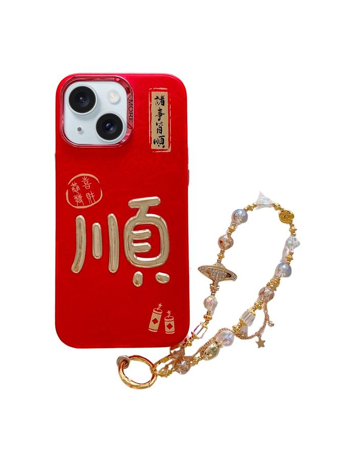 اس-توب جراب لهاتف iPhone 15 بتصميم رأس السنة الجديدة، جراب هاتف IMD ثلاثي الأبعاد بختم ذهبي مع سلسلة كريستالية - Image 1