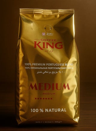 Coffee King Medium Roasted Coffee Beans 908 grams - pzsku/Z025D4993CDDE4980149CZ/45/1750667613/59922328-cfd1-49aa-862a-c015d8671ea4