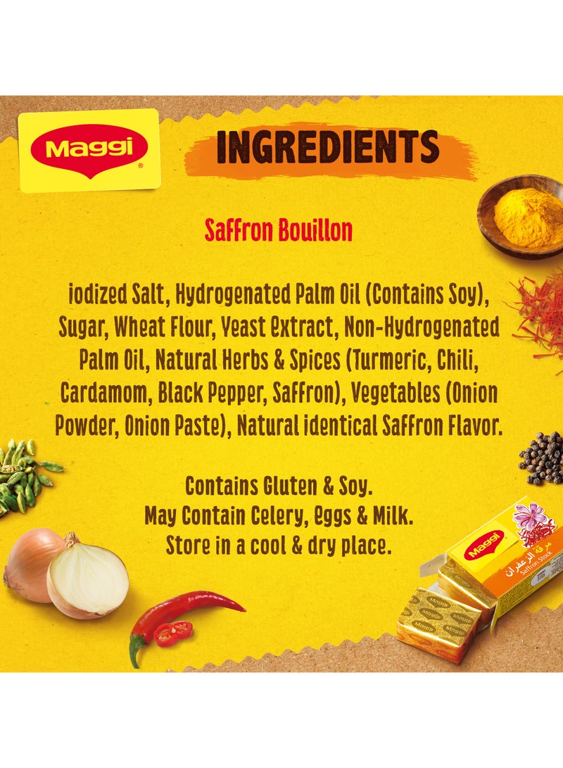 ماجي مرقة الزعفران 480جم - Image 5