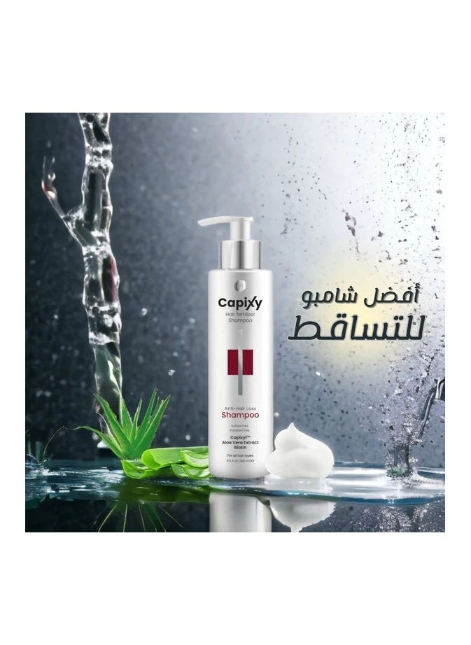 Capixy Capixy Hair Fertilizer Shampoo Anti-Hair Loss  - 250 ML  - Image 4
