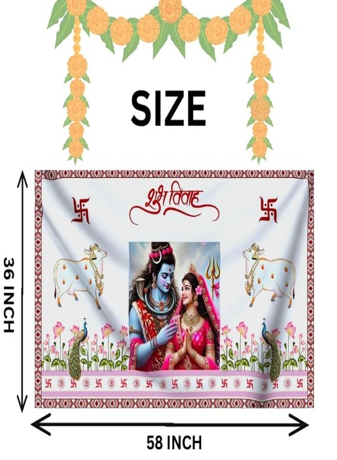 XOIPED Shubh Vivah Antarpat for Hindu Wedding | 58 x 36 Inch Lagna Antarpat Cloth | Mandap Ritual Pooja Fabric | Traditional Vivah Sanskar Accessory (Shiv Parvati) - Image 4