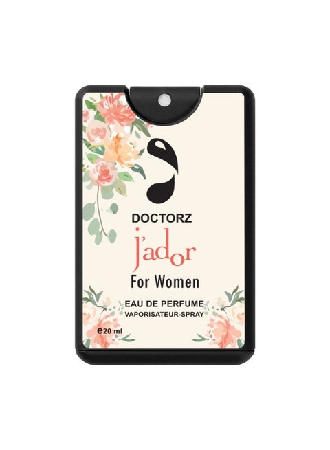 بوكيت بيرفيوم جادور 20 مل