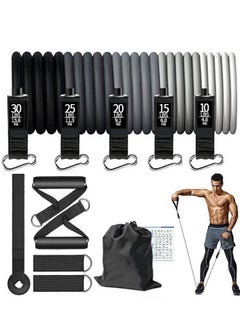 Resistance Bands, Exercise Bands with Handles, Fitness Bands, for Heavy Resistance Training, Physical Therapy, Shape Body, Yoga, Home Workout Set, Resistance Bands for Working Out(100 lbs)