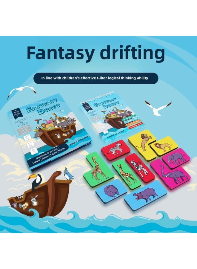 Thinking Logic Memory Training Early Childhood Education Fantasy Drifting Puzzle Development Board Game Parent-Child Focus Game-Color:XM-fantasy Rafting 0.68 - Image 3