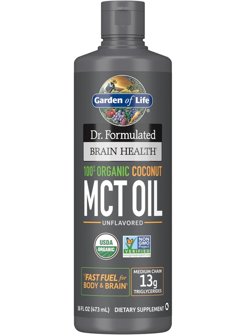 Garden of Life Dr. Formulated Brain Health Organic Coconut MCT Oil 16oz – Unflavored, 100% Vegan, USDA Organic, Paleo & Keto Friendly, Energy Booster, Brain Health Supplement - Image 1