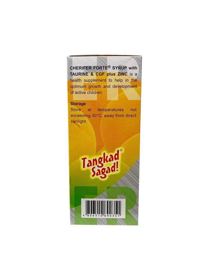 Cherifer شراب فورت معزز بالزنك مع التورين وعامل نمو الكلوريلا المزدوج بنكهة البرتقال 240 مل - Image 2