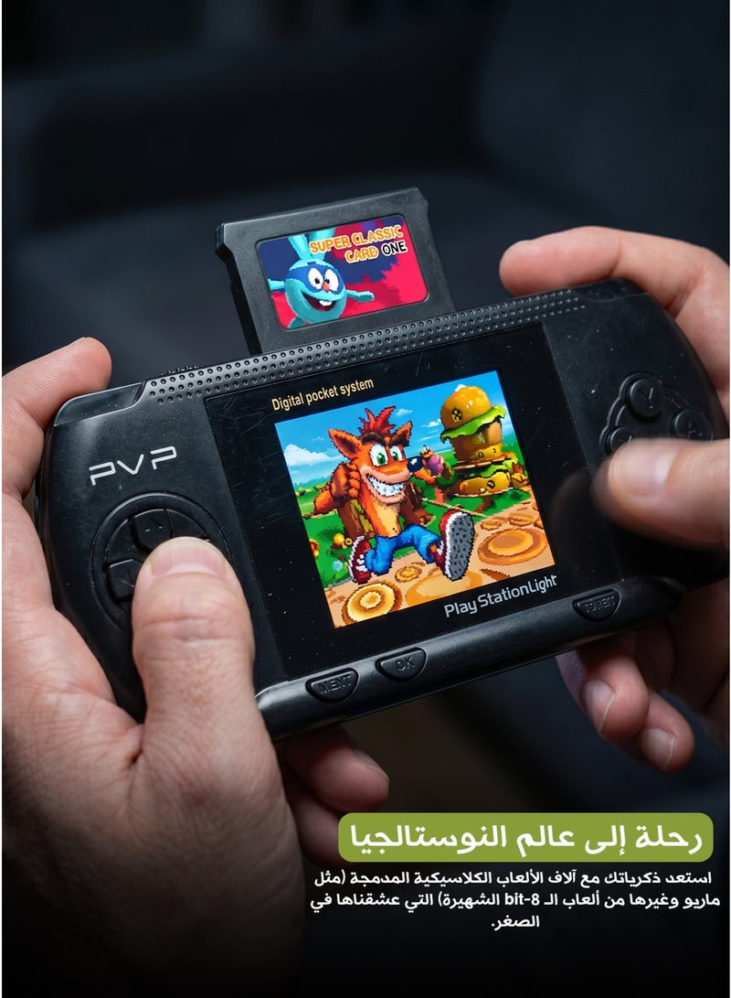 بي في بي جهاز ألعاب محمول كلاسيكي ريترو بفتحة عرض إضافية - يدعم ألعاب الفيديو القديمة، أسود_ جهاز ألعاب ريترو_بلايستيشن محمول صغير_أجهزة ألعاب فيديو محمولة - Image 3