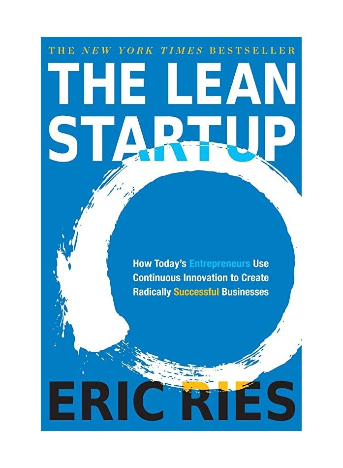 أستراتيجية لين ستارتب