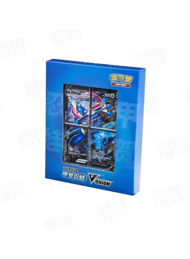 Pokemon TCG : Four-way Link Gift Box: Greninja V-UNION - Image 1