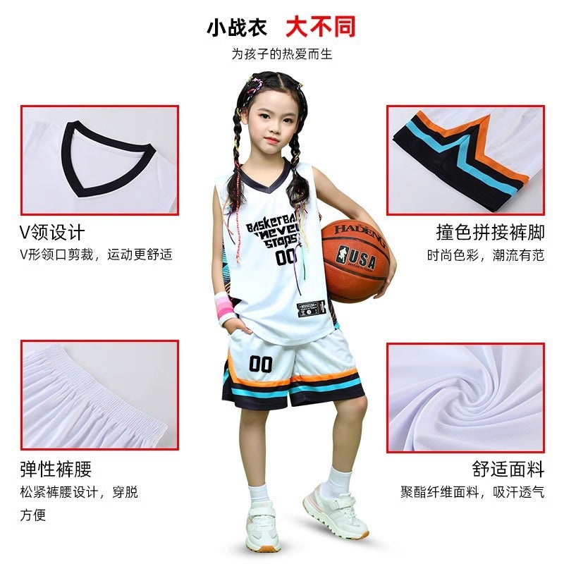 Children'S Basketball Uniform Suit Girls Summer Primary School Student Competition Training Team Uniform Boys Sports Jersey Group Purchase Printing - Image 4