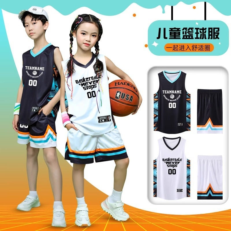 Children'S Basketball Uniform Suit Girls Summer Primary School Student Competition Training Team Uniform Boys Sports Jersey Group Purchase Printing - Image 3