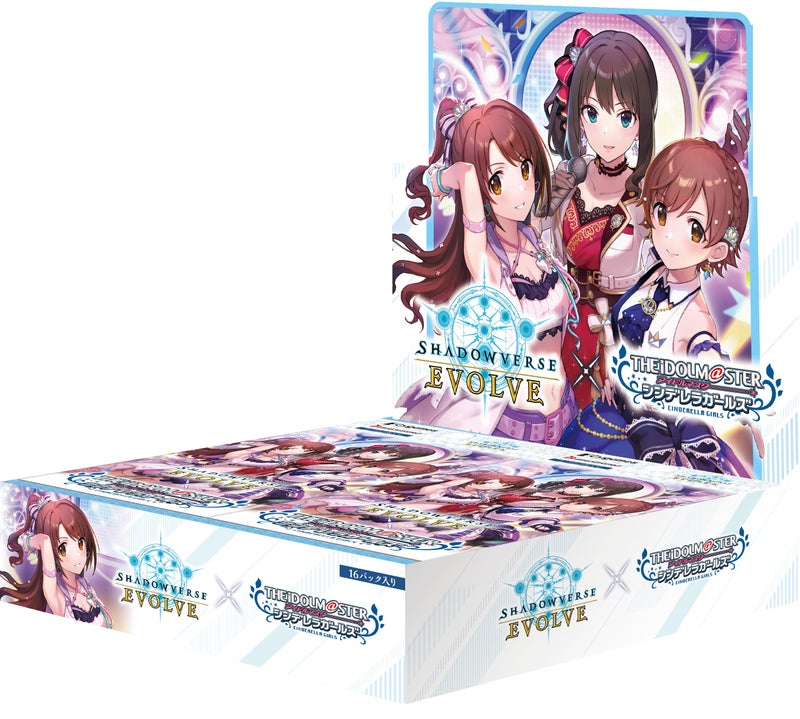 Bushiroad Shadowverse Evolve Idolmaster Cinderella Girls Collaboration Pack Box Trading Card Game Booster Pack 16 Packs 129 Deluxe Foil Embossed Idol Sign Cards 18 Cast Signs Age 180 - Image 3