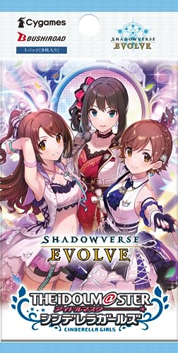 Bushiroad Shadowverse Evolve Idolmaster Cinderella Girls Collaboration Pack Box Trading Card Game Booster Pack 16 Packs 129 Deluxe Foil Embossed Idol Sign Cards 18 Cast Signs Age 180 - Image 5