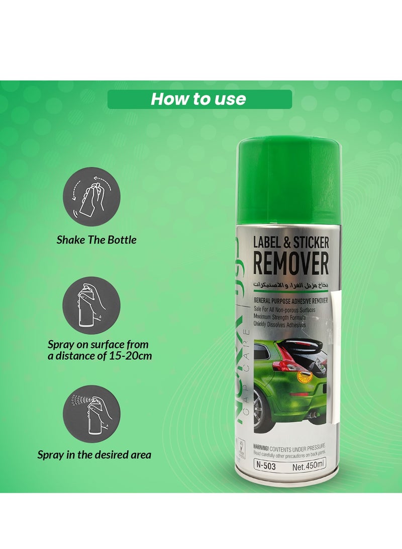 Nora NORA 3 Pcs Label & Sticker Remover Spray N-503 450ml Each – Adhesive Glue Cleaner for Car, Glass, Metal, Plastic – Quick Action, Safe on Paint, Home & Auto Use  - Image 2