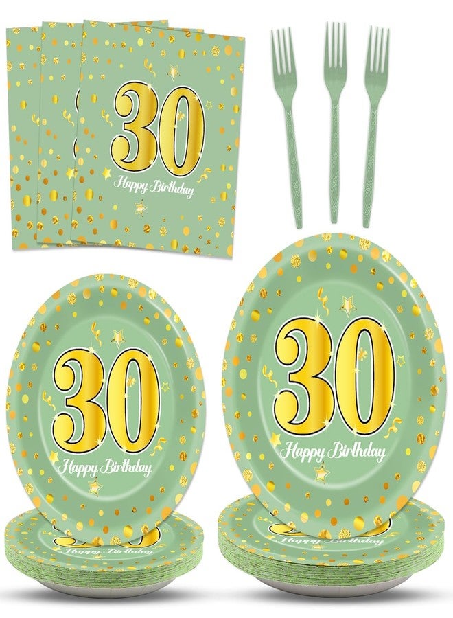 CHUNNIN 96Pcs Green Gold 30th Birthday Party Plates and Napkins for Women Men Sage Green 30 Year Old Birthday Party Supplies Themed Paper Dessert Plates Tableware Set for 24 Guests Party Decorations - Image 1