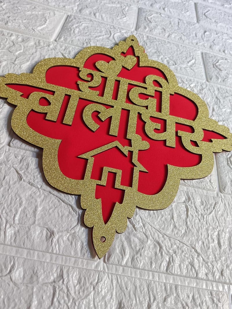 SP SELLPLUS Sellplus Haldi Decoration Items for WeddingMarriage MDFWooden Base Mehndi Round Decoration Item 3 - Image 2