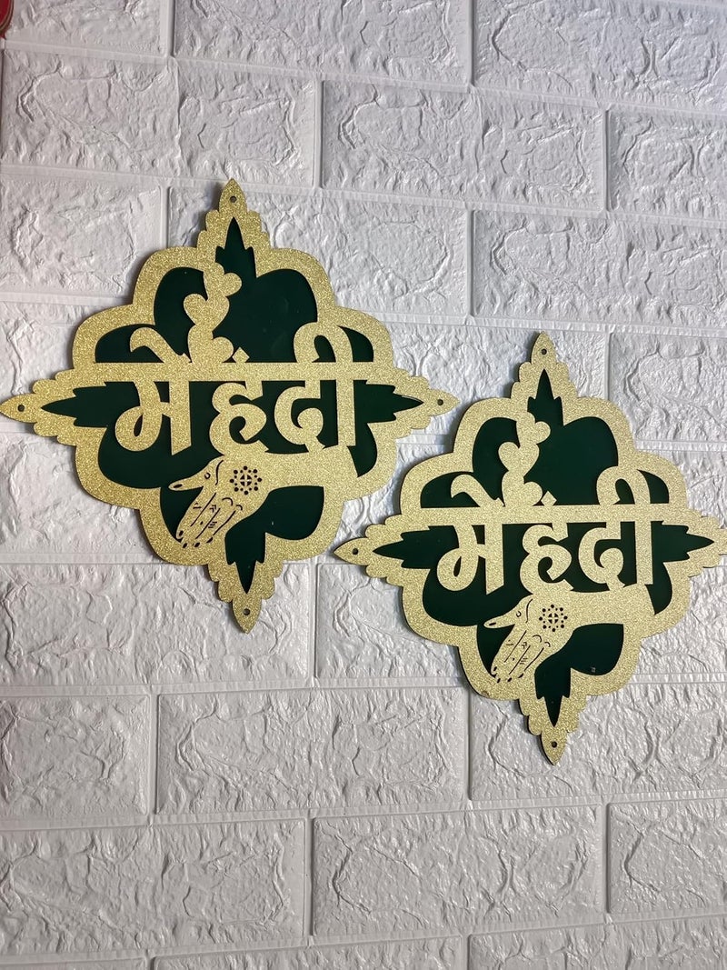 SP SELLPLUS Sellplus Haldi Decoration Items for WeddingMarriage MDFWooden Base Mehndi Round Decoration Item 3 - Image 4