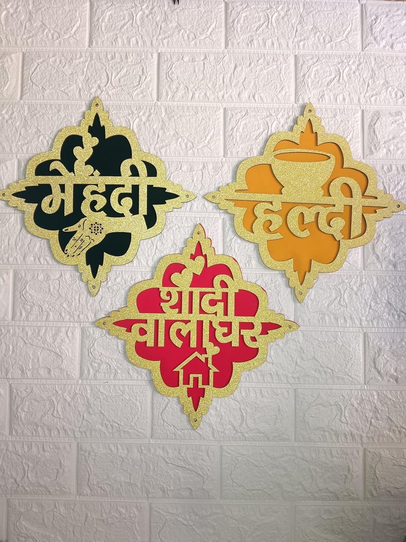 SP SELLPLUS Sellplus Haldi Decoration Items for WeddingMarriage MDFWooden Base Mehndi Round Decoration Item 3 - Image 1