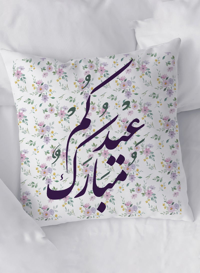 LOWHA Polyester Pillowcase Cushion Cover with Eid Mubarak with Flowers Pattern - Image 1