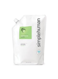 simplehuman simplehuman Moisturizing Liquid Hand Soap Refill Pouch 34 Fl Oz Pack of 1 Cucumber 