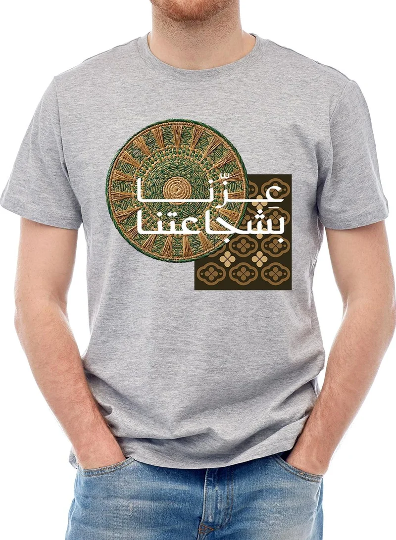 لوحة تيشيرت قطن  للرجال والنساء لاحتفالات اليوم الوطني السعودي ويوم التأسيس أو الفخر بالمملكة في كل الأوقات