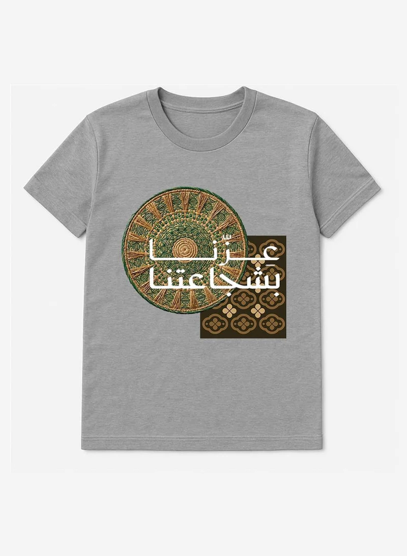 لوحة تيشيرت قطن  للرجال والنساء لاحتفالات اليوم الوطني السعودي ويوم التأسيس أو الفخر بالمملكة في كل الأوقات