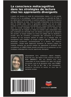 La conscience métacognitive dans les stratégies de lecture chez les apprenants divergents  - Image 2