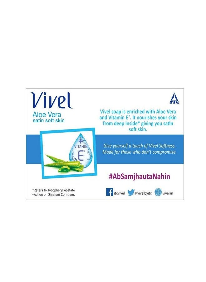 Vivel - Aloe Vera Soap 100G (Pack Of 3) - Image 1