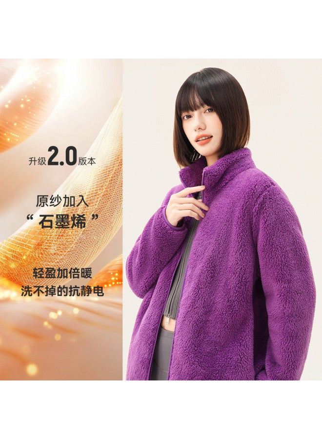 Flying in the snow New Autumn Winter Short Stand Collar Large Pocket Unisex Coral Fleece Jacket - Image 2