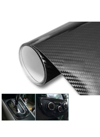 50cmx152cm 5D High Glossy Carbon Fiber Vinyl Wrap Film Auto Car Decals Truck Interior DIY Decoration Air Free Bubble Tuning Part Sticker Car Styling Accessories (Black) - pzsku/Z026398884D7100963583Z/45/_/1679367907/2d970cb9-9559-4559-9bf8-9e88aaac1a31