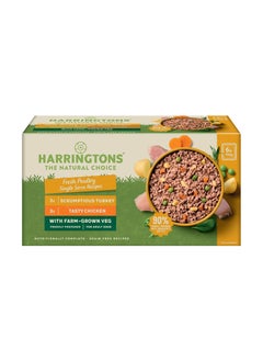 Grain Free Poultry Selection Wet Dog Food Bumper Pack 6 x 150g