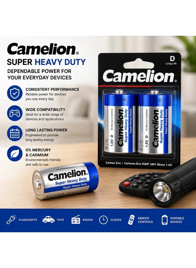 Camelion D Super Heavy Duty Batteries 2 Pack, 1.5V Zinc Carbon Battery for Torches, Lanterns, Radios & High Drain Devices - Image 2