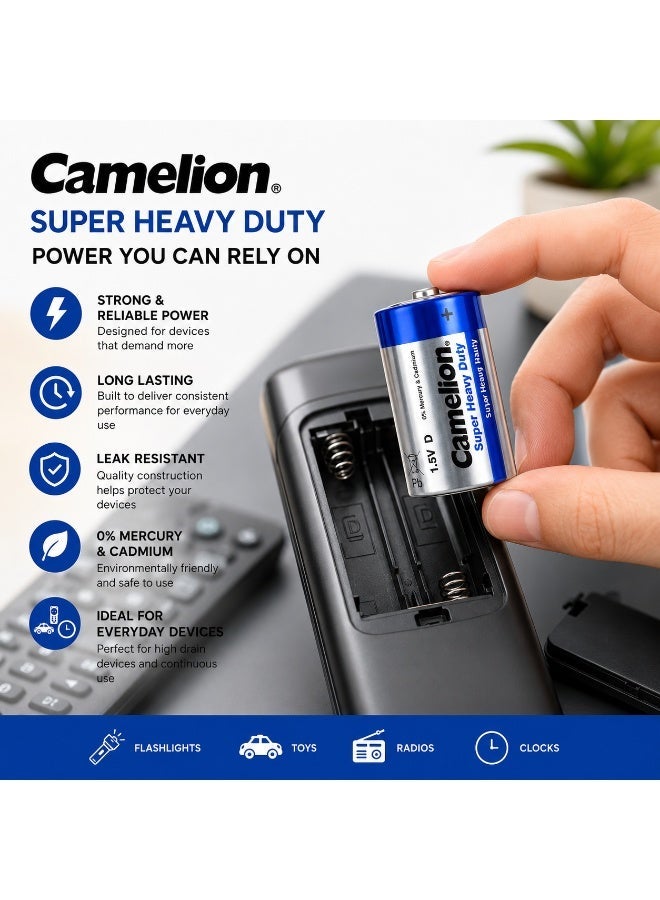 Camelion D Super Heavy Duty Batteries 2 Pack, 1.5V Zinc Carbon Battery for Torches, Lanterns, Radios & High Drain Devices - Image 4