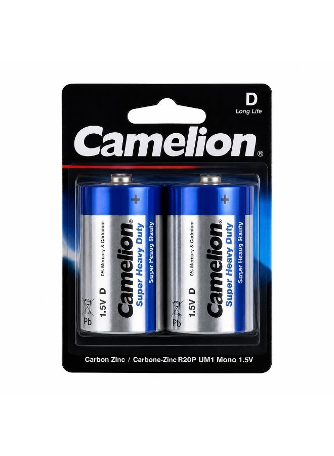 Camelion D Super Heavy Duty Batteries 2 Pack, 1.5V Zinc Carbon Battery for Torches, Lanterns, Radios & High Drain Devices - Image 1