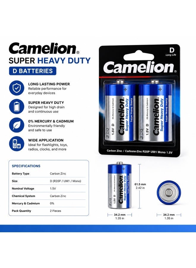 Camelion D Super Heavy Duty Batteries 2 Pack, 1.5V Zinc Carbon Battery for Torches, Lanterns, Radios & High Drain Devices - Image 5