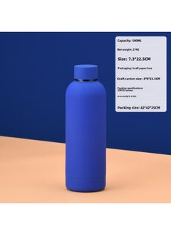 Generic Klein Blue Series Stainless Steel Water Cup Fashion Orange Milk Tea Coffee Cup Set Simple Outdoor Sports Water Cup 