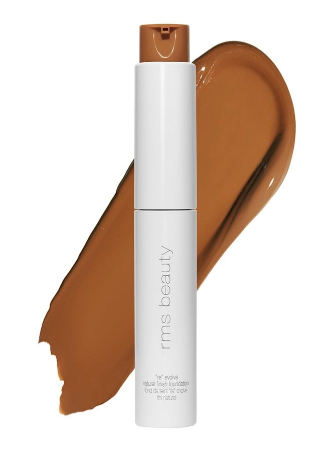 آر إم إس بيوتي كريم أساس سائل ريمز بيوتي ريفولف متوسط التغطية 99 - Image 1