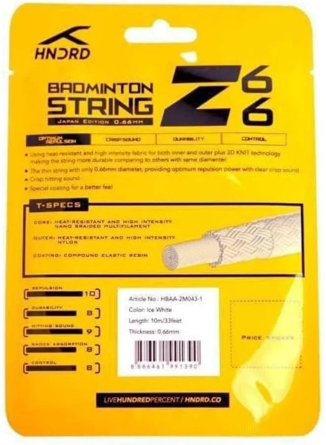 HUNDRED Hundred 66-Z Badminton String