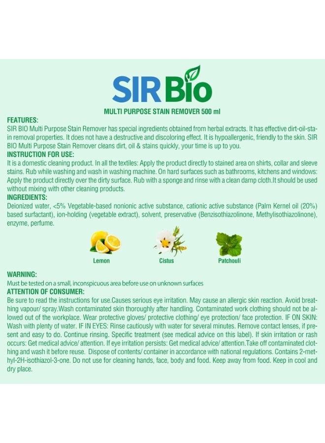 SIR Bio Herbal Extract Asprins Multi Purpose Stain Remover 500 ML - Image 3